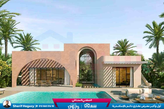 WhatsApp Image 2025-11-27 at 18.11.28 (1)