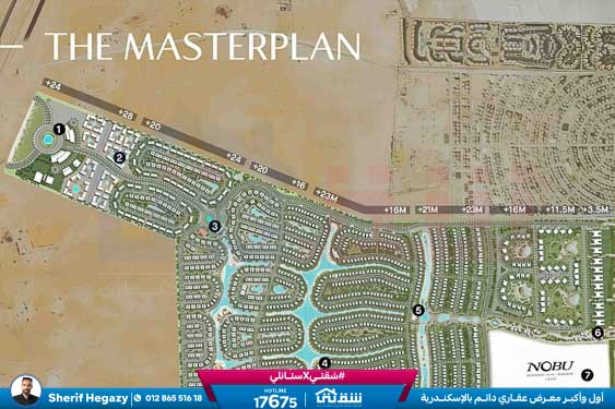 WhatsApp Image 2025-11-27 at 18.11.29 (4)