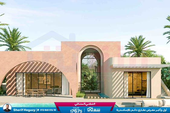 WhatsApp Image 2025-11-27 at 18.11.30 (1)