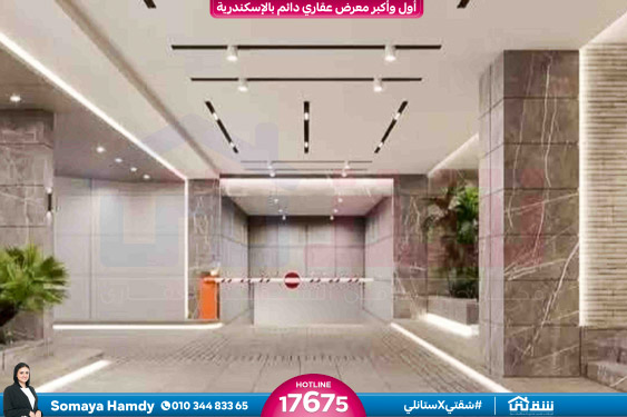 WhatsApp Image 2025-11-28 at 19.53.02 (1)