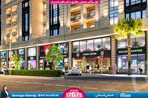 WhatsApp Image 2025-11-28 at 19.53.02