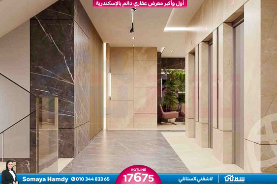 WhatsApp Image 2025-11-28 at 19.53.03 (1)