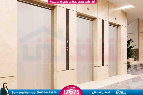 WhatsApp Image 2025-11-28 at 19.53.03 (2)