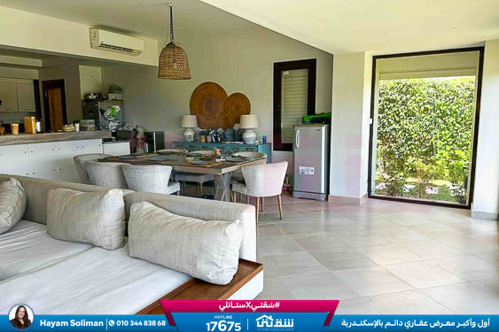 WhatsApp Image 2025-11-29 at 16.24.34