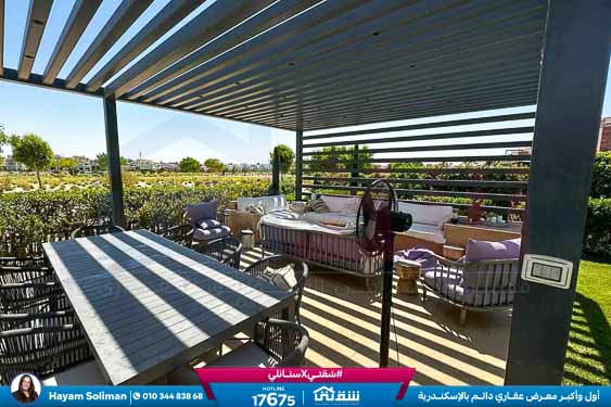 WhatsApp Image 2025-11-29 at 16.24.35