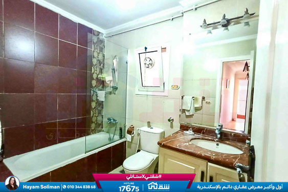 WhatsApp Image 2025-11-29 at 17.16.28