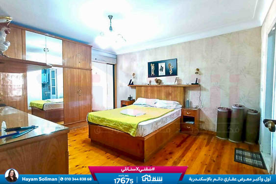 WhatsApp Image 2025-11-29 at 17.16.30 (1)