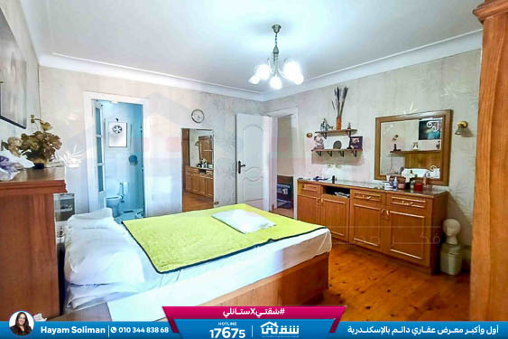 WhatsApp Image 2025-11-29 at 17.16.30