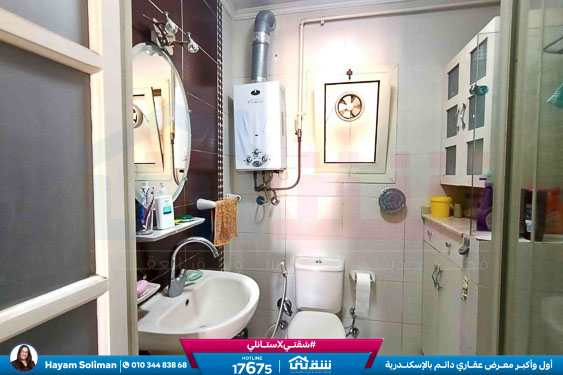 WhatsApp Image 2025-11-29 at 17.16.31 (2)