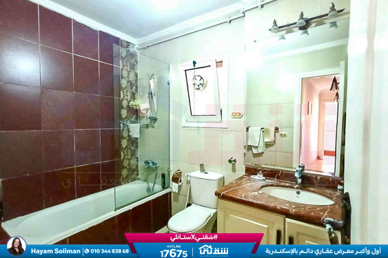 WhatsApp Image 2025-11-29 at 17.16.31