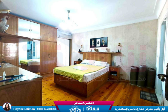 WhatsApp Image 2025-11-29 at 17.16.32 (1)