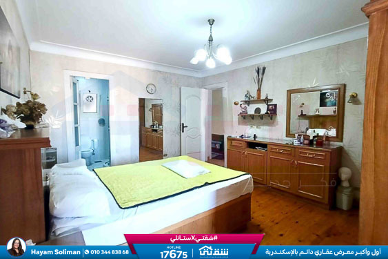 WhatsApp Image 2025-11-29 at 17.16.32