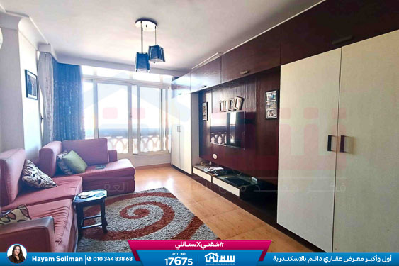 WhatsApp Image 2025-11-29 at 17.16.35