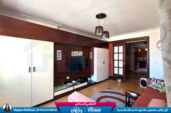 WhatsApp Image 2025-11-29 at 17.16.37