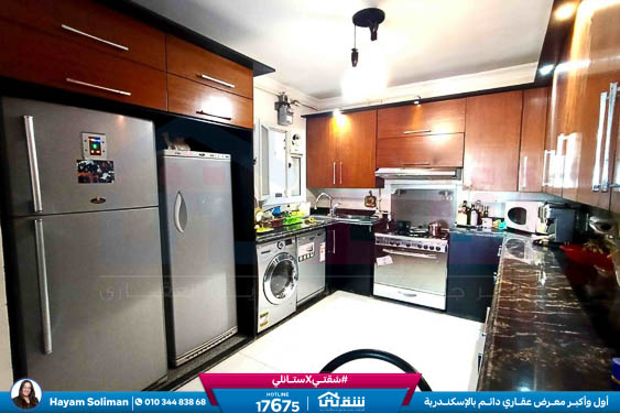 WhatsApp Image 2025-11-29 at 17.16.38 (1)