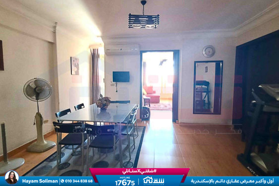 WhatsApp Image 2025-11-29 at 17.16.38