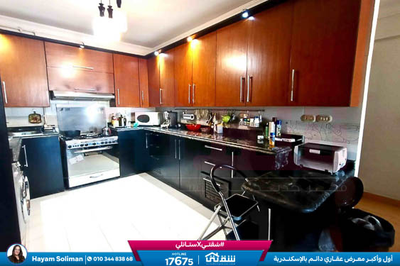 WhatsApp Image 2025-11-29 at 17.16.39