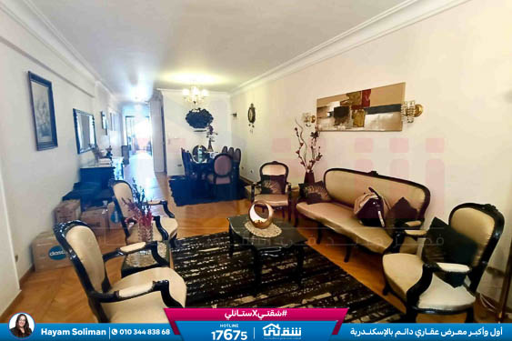 WhatsApp Image 2025-11-29 at 17.16.42