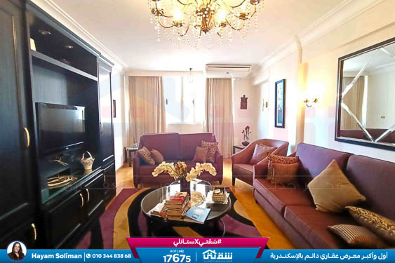 WhatsApp Image 2025-11-29 at 17.16.43 (1)