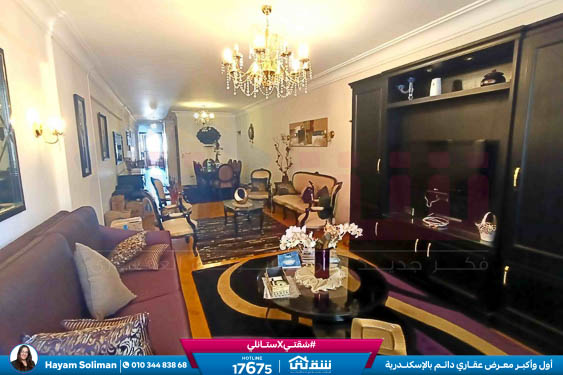 WhatsApp Image 2025-11-29 at 17.16.43