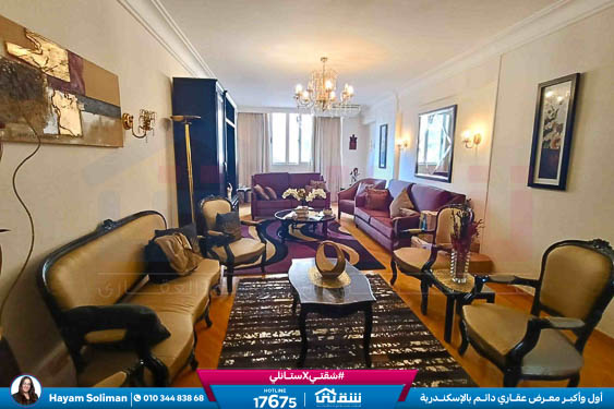 WhatsApp Image 2025-11-29 at 17.16.44