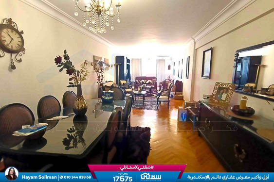 WhatsApp Image 2025-11-29 at 17.16.45