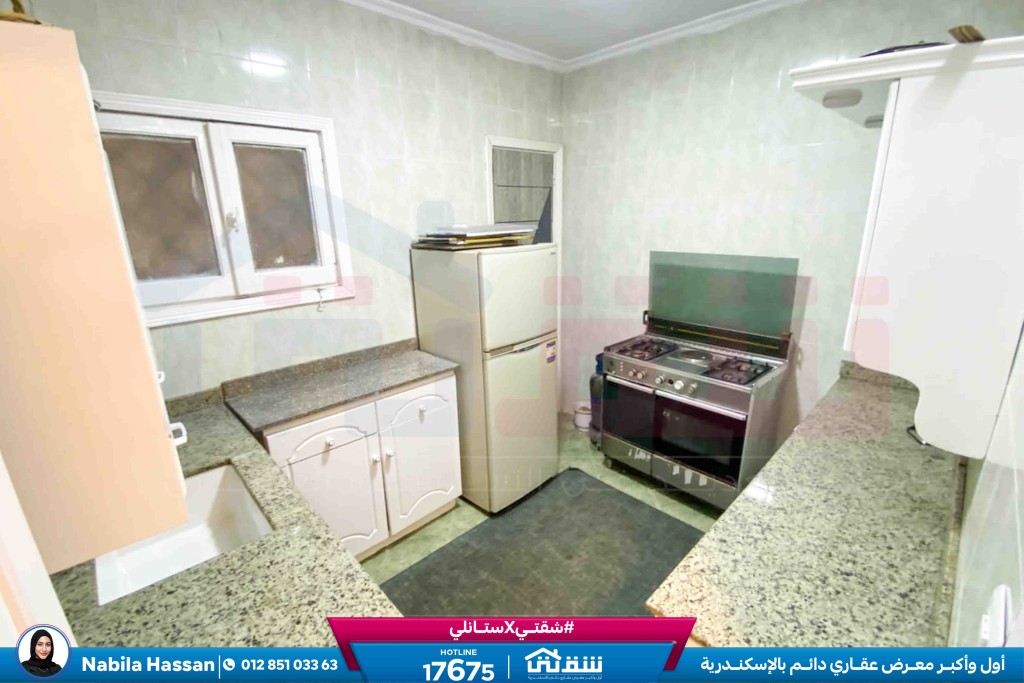 WhatsApp Image 2025-11-29 at 3.37.37 PM