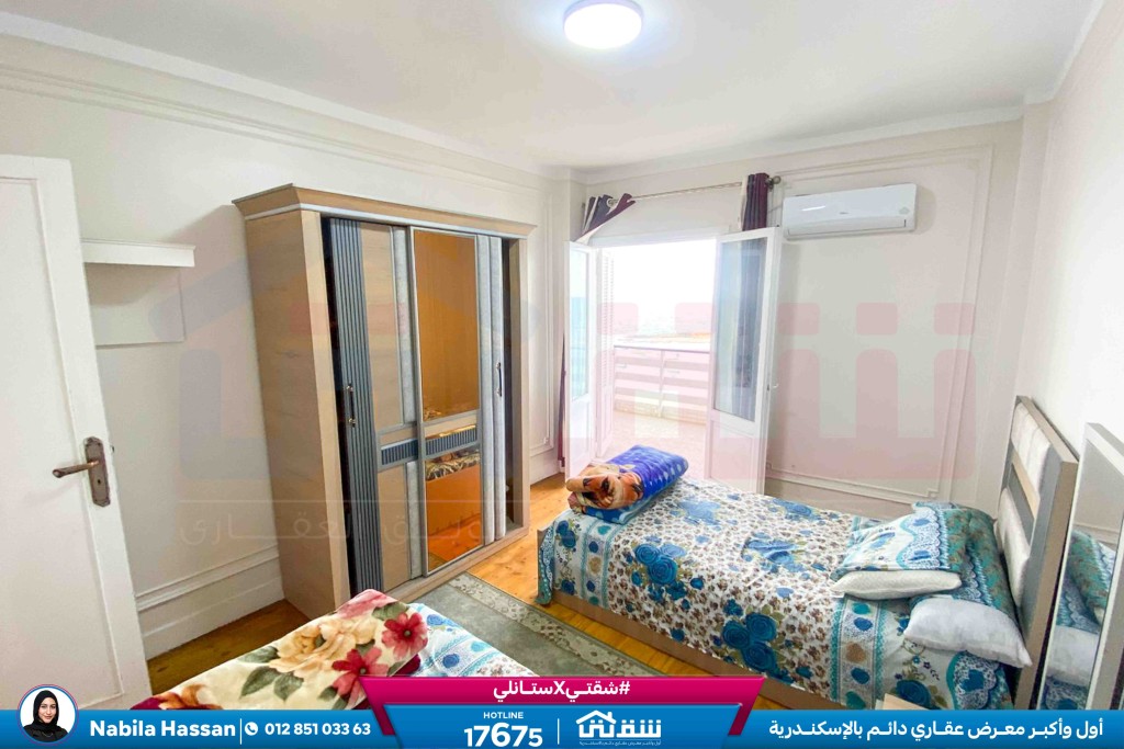 WhatsApp Image 2025-11-29 at 3.37.40 PM