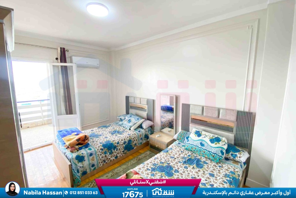 WhatsApp Image 2025-11-29 at 3.37.42 PM