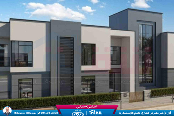 WhatsApp Image 2025-11-30 at 16.30.29 (1)