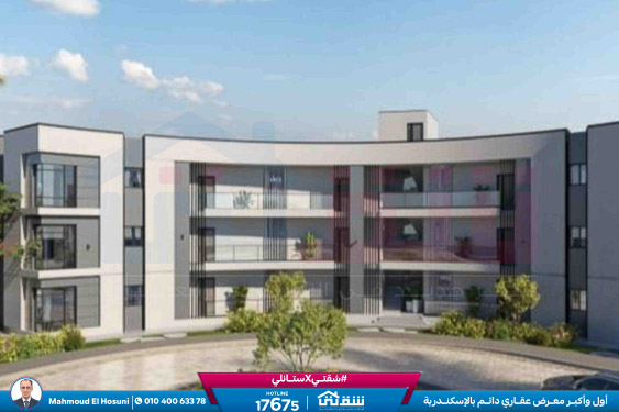 WhatsApp Image 2025-11-30 at 16.30.29