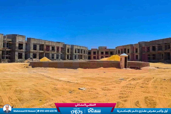 WhatsApp Image 2025-11-30 at 16.30.45 (2)