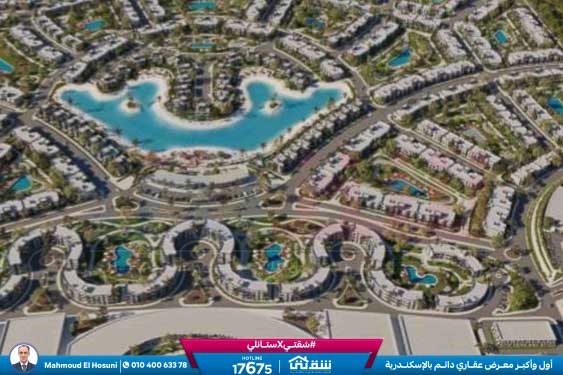 WhatsApp Image 2025-11-30 at 16.30.45