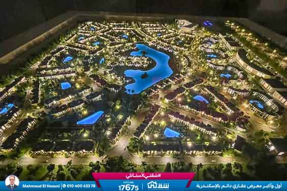 WhatsApp Image 2025-11-30 at 16.30.46