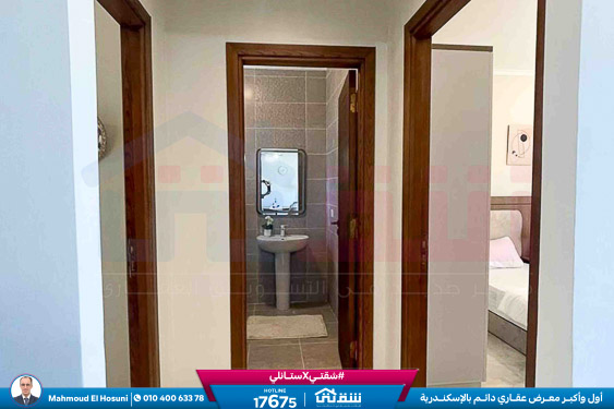 WhatsApp Image 2025-11-30 at 16.30.47 (1)