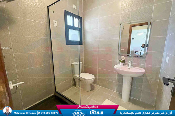 WhatsApp Image 2025-11-30 at 16.30.47 (2)