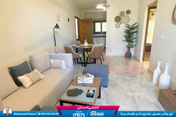 WhatsApp Image 2025-11-30 at 16.30.47