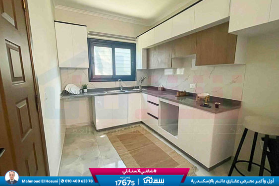 WhatsApp Image 2025-11-30 at 16.30.48 (1)