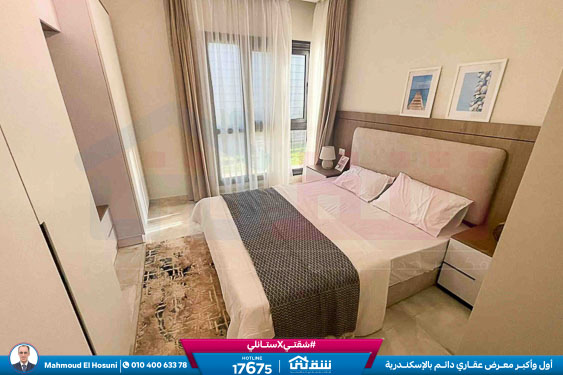 WhatsApp Image 2025-11-30 at 16.30.48