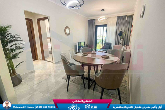 WhatsApp Image 2025-11-30 at 16.30.49 (1)