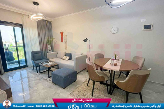 WhatsApp Image 2025-11-30 at 16.30.49