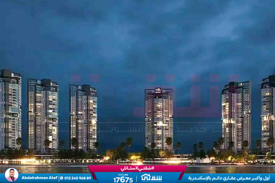 WhatsApp Image 2025-12-03 at 10.29.28 PM (1)