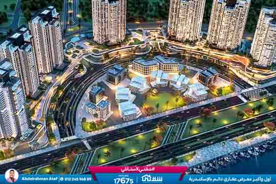 WhatsApp Image 2025-12-03 at 10.29.29 PM