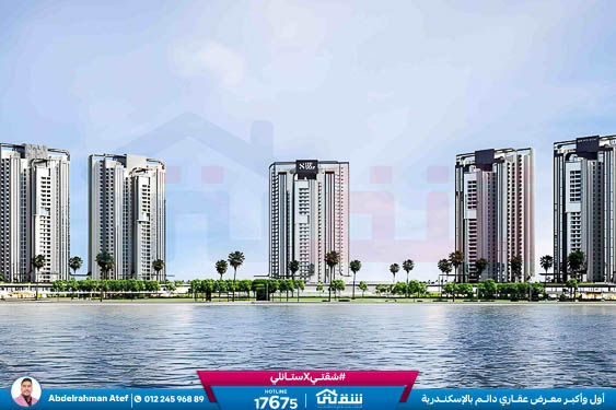 WhatsApp Image 2025-12-03 at 10.29.32 PM