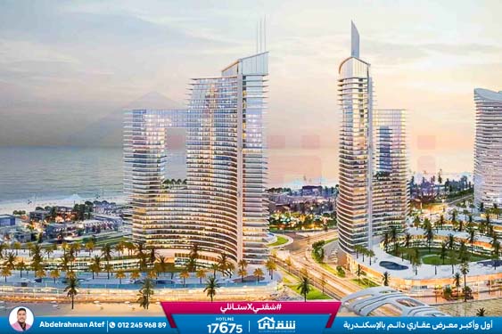 WhatsApp Image 2025-12-04 at 11.29.29 PM