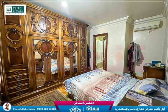 WhatsApp Image 2025-12-06 at 3.19.27 PM (2)