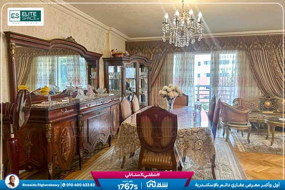 WhatsApp Image 2025-12-06 at 3.19.27 PM (3)