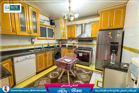 WhatsApp Image 2025-12-06 at 3.19.27 PM