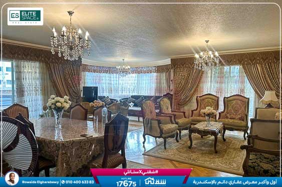 WhatsApp Image 2025-12-06 at 3.19.28 PM (2)