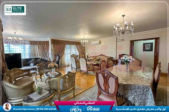 WhatsApp Image 2025-12-06 at 3.19.28 PM